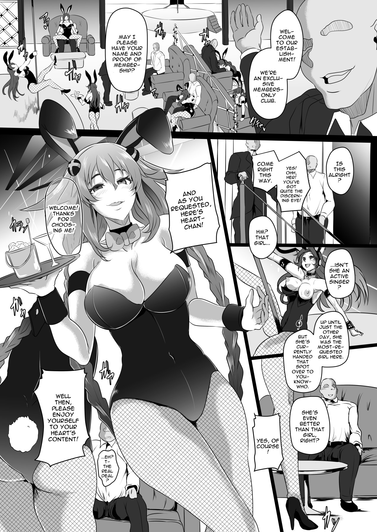 Hentai Manga Comic-Fallen Heart Another √Chaos-Read-2